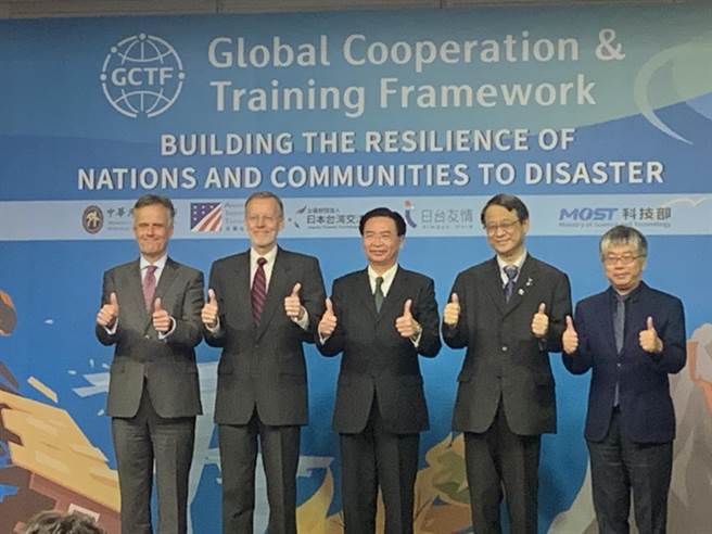 台美日英合辦GCTF研習營（楊孟立攝）