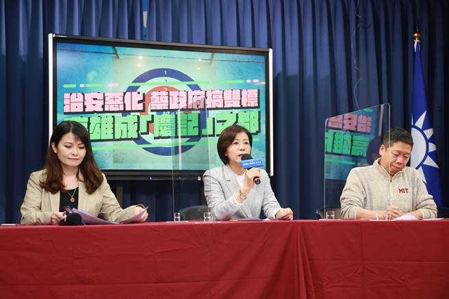 近期高雄枪击事件频传，行政院长苏贞昌日前竟称，突发式仇杀、情杀难免，国民党今举行记者会痛批苏贞昌双标，并要求向高雄市民道歉。（林缙明摄）