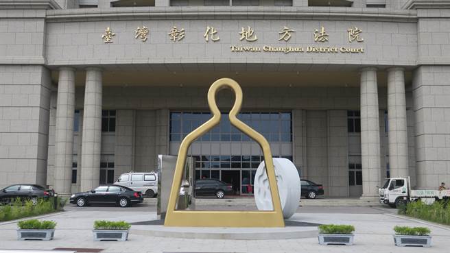 清官难断家务事！彰化一名九旬老翁怨儿子不尽孝，前往住处喷漆泄愤，反遭孙女提告。（资料照，谢琼云摄）