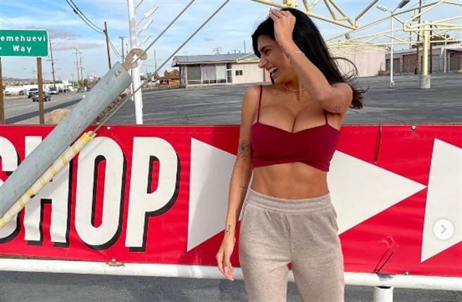 米婭卡莉法被公認是全球首席性感女神。(番社自Mia Khalifa IG)