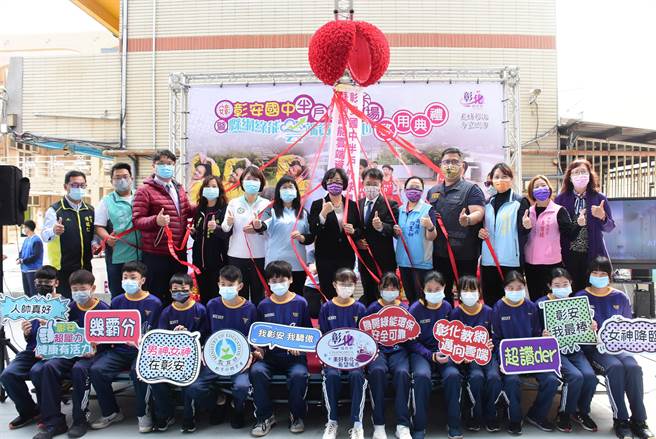 彰安国中半户外风雨球场启用。（吴敏菁摄）