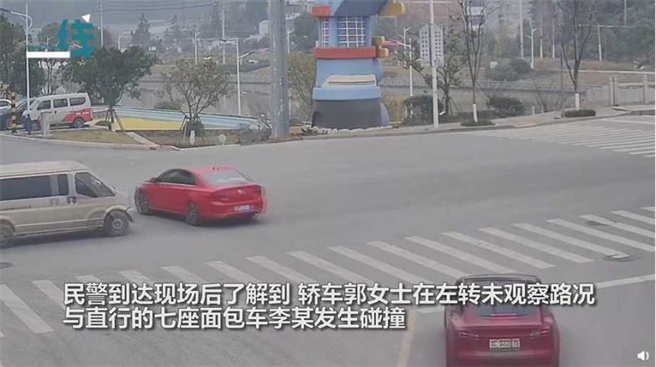 （图／翻摄自燃新闻）