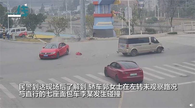 （图／翻摄自燃新闻）