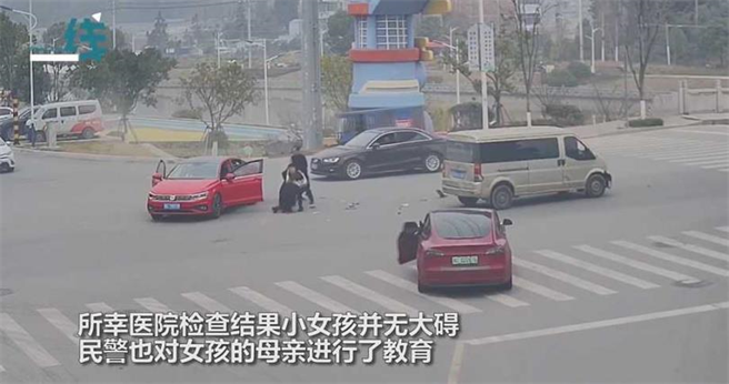 （图／翻摄自燃新闻）