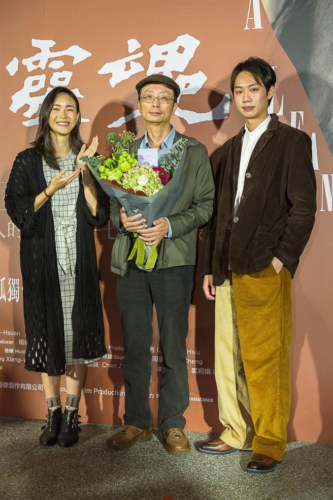 《削瘦的靈魂》鍾瑶、導演朱賢哲、安德森。（目宿媒體提供）