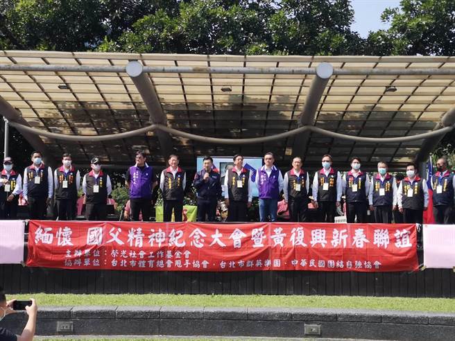 國民黨主席江啟臣今天參加黃復興黨部舉辦的紀念國父孫中山逝世96紀念大會。（讀者提供）