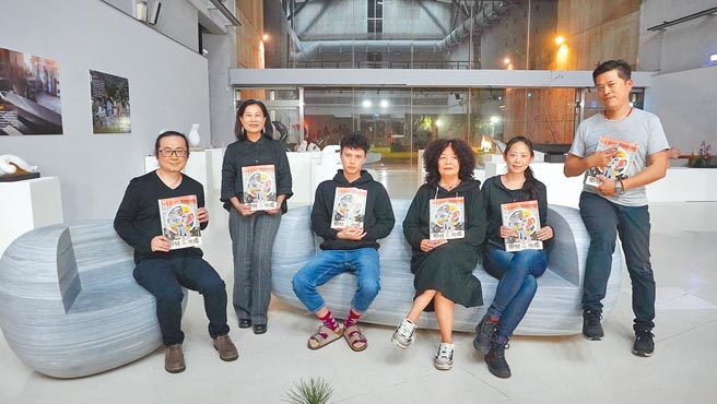 花莲县文化局以「乡关何处Out of Place」为题，邀请动漫相关艺术团队，以多元媒材创作方式，执行驻村计画，经选拔，将有5组艺术团队将陆续展开驻村生活。（花莲县文化局提供／罗亦晽花莲传真）