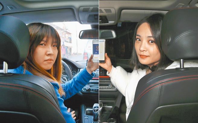 从事共享经济服务，也是大陆两栖青年的首选工作。图为在上海市虹口区，司机王丝维（左）和乘客朱雯分别展示网路叫车的APP。（新华社）