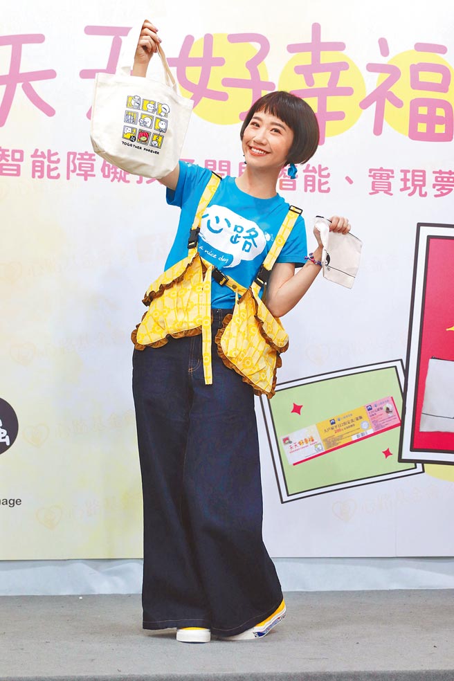Lulu昨參與公益活動。（心路基金會提供）