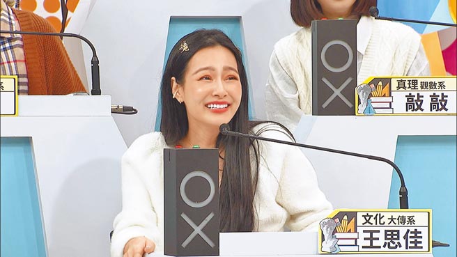 王思佳（见图）爆料妈妈布兰妮管教方式宛如「铁的纪律」。（中天综合台提供）