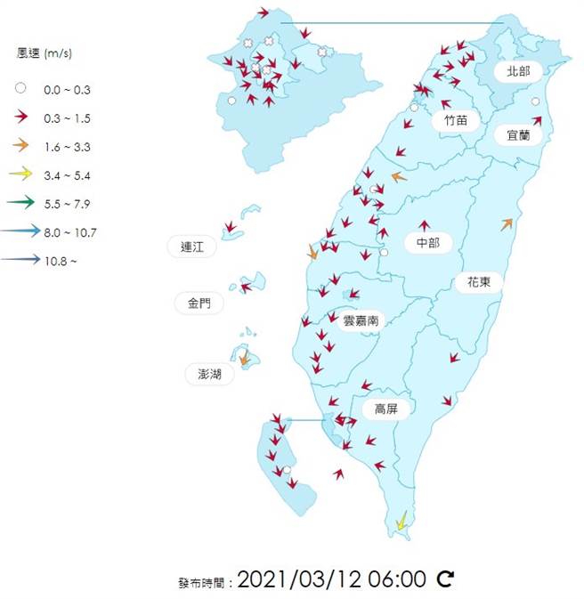 西半部空气品质不佳。（图／翻摄自郑明典脸书）