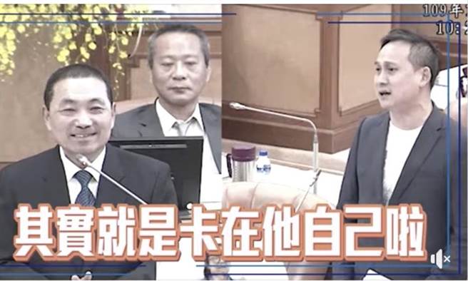 叶元之》苏贞昌拖延新北建设为了什么？（爱传媒提供）