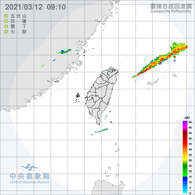 中央氣象局預報指出，今天東北季風增強，北台灣高溫較昨天下降，約23、24度，其餘地區溫度變化不大，花東高溫約25度，中南部地區維持28、29度。（翻攝自中央氣象局／林良齊台北傳真）