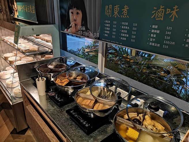 关东煮区。(洪书瑱摄)