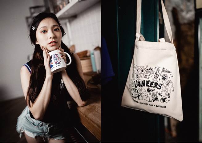 攻城狮将跟DV推出联名商品。(攻城狮提供)