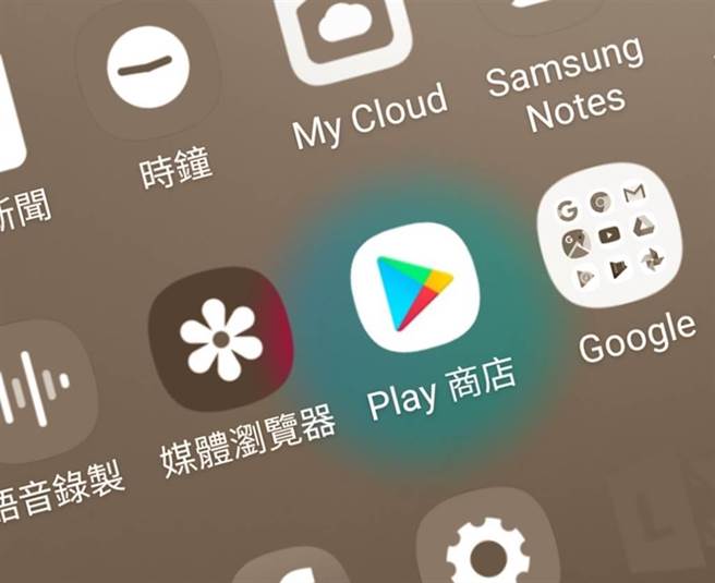 你有下载吗？10款APP爆遭植入木马，银行帐户恐遭盗用。（图/本报系资料照）