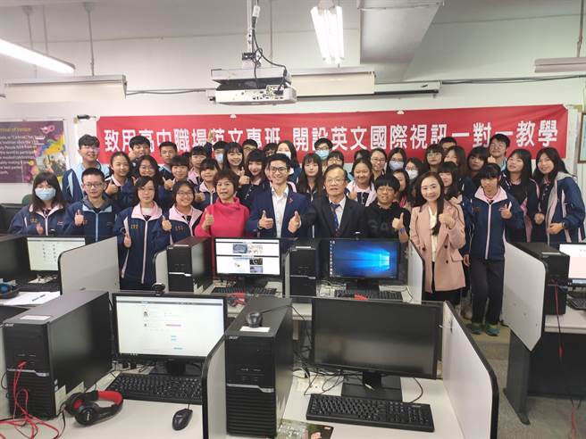 致用高中应用外语科特设职场英文专班，引进引进Qpapa线上英文真人口教学训练。（致用高中提供／陈淑娥台中传真）