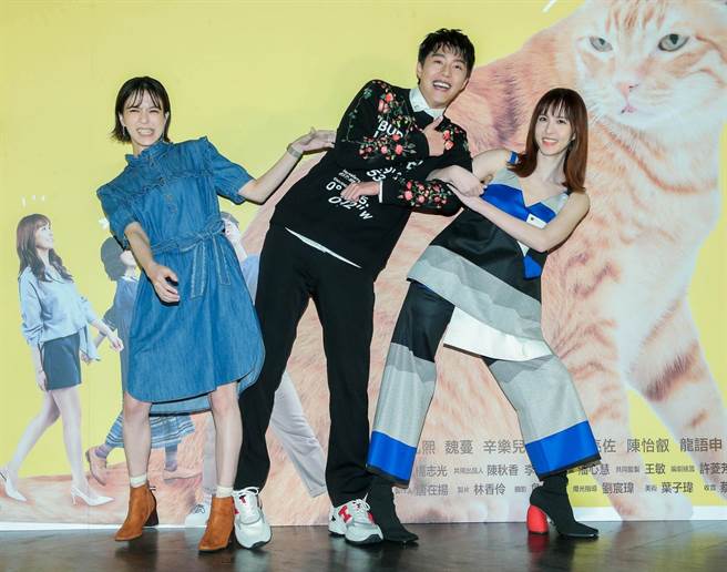 寵物溝通師職人劇《都嘛是你的毛》12日舉行首映記者會。（粘耿豪攝）