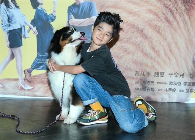 童星白潤音《都嘛是你的毛》替動物演員小傑配音。（粘耿豪攝）