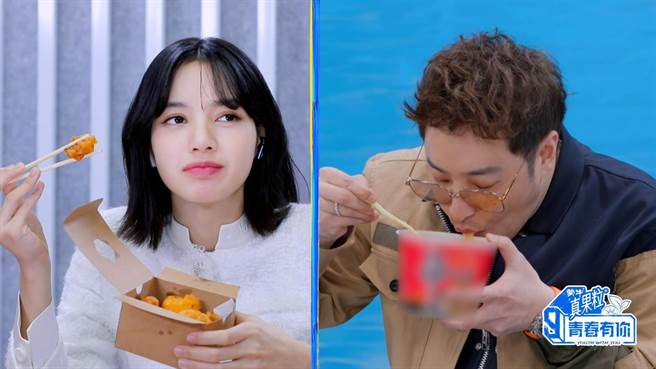 Lisa（左）跟潘瑋柏隔空比拚吃播。（摘自愛奇藝國際站）