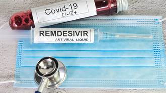 巴西批准使用瑞德西韋治療新冠肺炎
