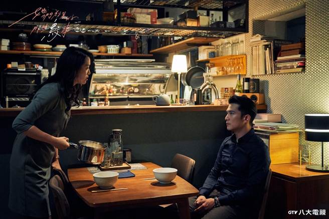 邱泽与剧中女友李元元起争执。（八大电视提供）