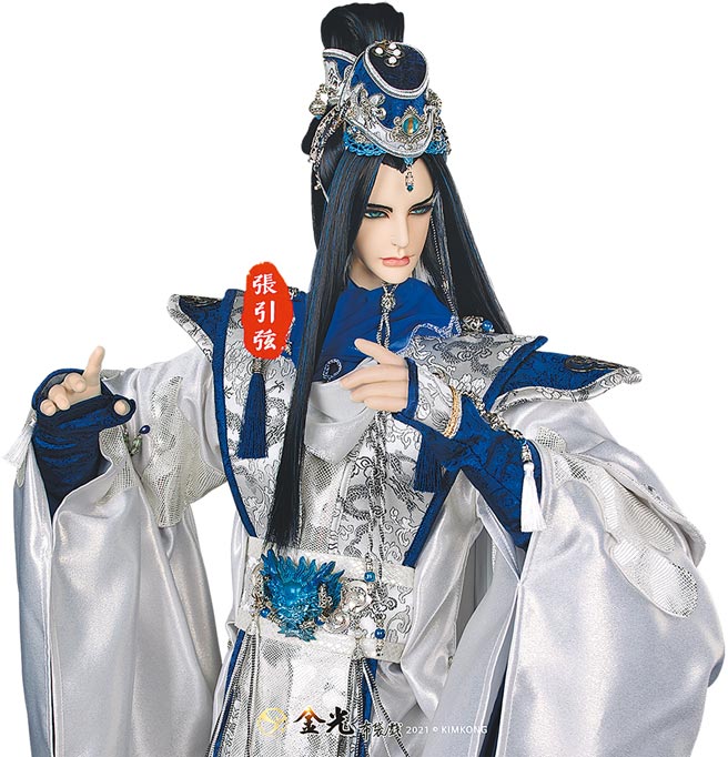 《仙古狂濤》第6集將揭曉仙島七王、弓箭手等眾多謎團與動向。（金光多媒體提供）