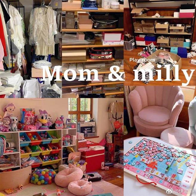 伊能静和女儿小米粒的工作间、玩具房。（图／微博@伊能静）