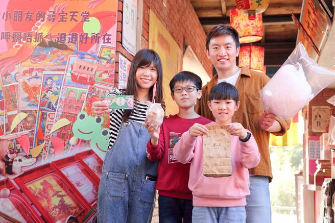 於宜蘭傳藝老爺行旅住宿，提供習藝券至園區店家體驗。（宜蘭傳藝老爺行旅提供）