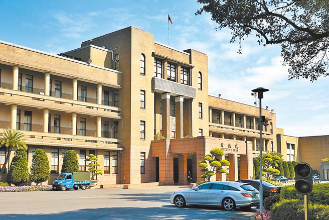 行政院規畫2階段組織改造，首波名單出爐。（本報資料照片）