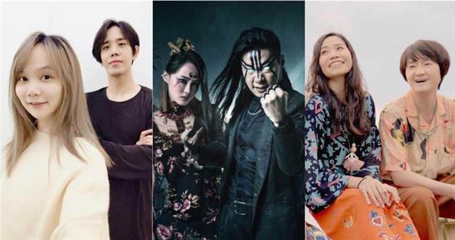 慢慢说乐团（左）、闪灵乐团（中）、旺福乐团（右）的成员，既是工作伙伴，也是情侣。（翻摄自网路）