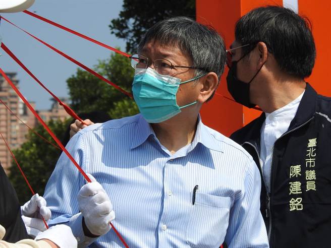 台北市長柯文哲15日主持關渡碼頭周邊設施改善完工啟用典禮。（張立勳攝）