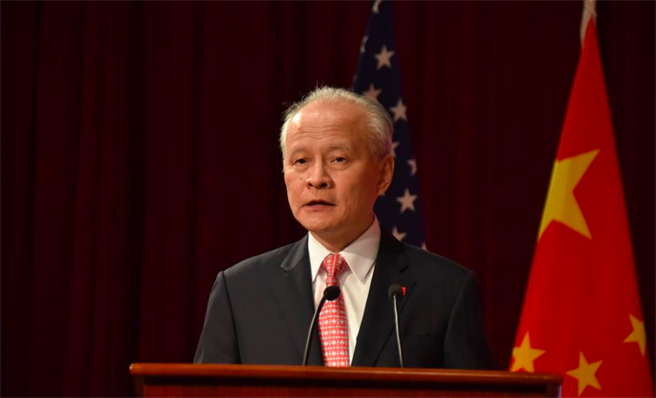 大陸駐美大使崔天凱。(圖／中新社資料照)