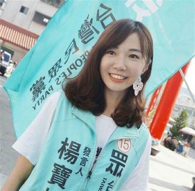 台灣民眾黨發言人　楊寶楨。（圖／本報資料照，吳家豪攝）