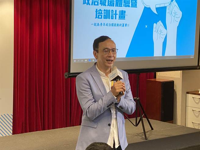 国民党前主席朱立伦。（赵婉淳摄）