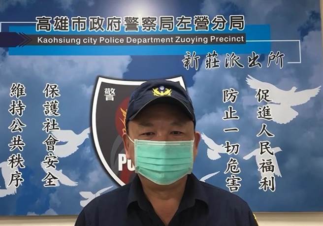 男子遇到網路詐騙，報警求助。左營警分局新莊派出所長柯政男說明案情。（翻攝照片／林瑞益高雄傳真）