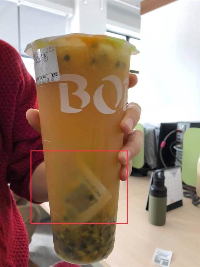 男子返家后发现发票真的存在里面时，坦言真的很傻眼。（图／翻摄自大里人聊天室）