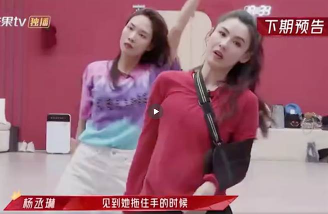 張柏芝在公演前意外受傷。（圖／翻攝自秒拍）