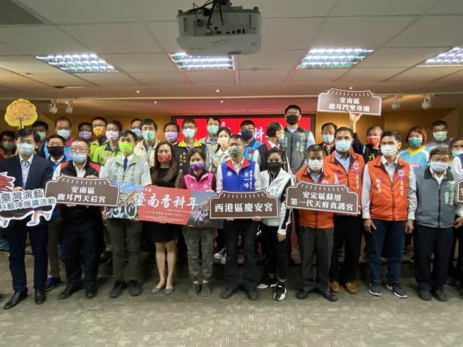 3年一科台南香科年20日起展开，今年有5家庙宇参与。(曹婷婷摄)