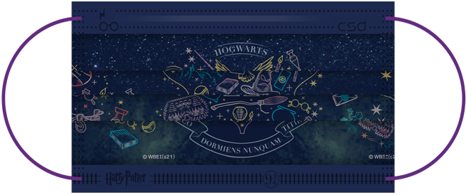 CSD中衛與華納兄弟消費品部攜手設計魔法主題口罩，首部曲推出「入學通知」，預料將引起哈利波特迷們的尖叫收藏熱潮。（CSD中衛提供／馮惠宜台中傳真）