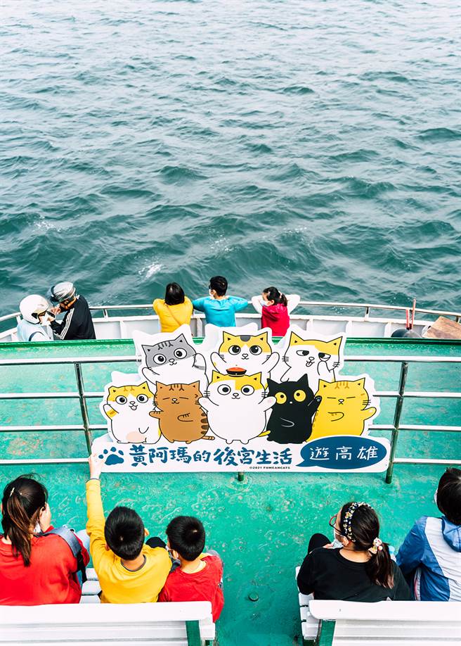 搭乘渡輪出遊旗津、棧貳庫，體驗高雄獨特的海灣魅力與文化。（攝影/陳建豪）