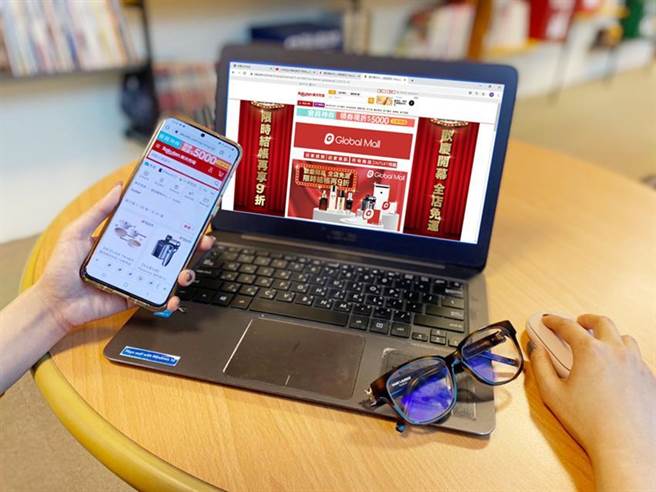 （Global Mall環球購物中心16日宣布進駐台灣樂天市場開設旗艦館，主打線上OUTLET、環球美食家及生活居家選物。圖／業者提供）
