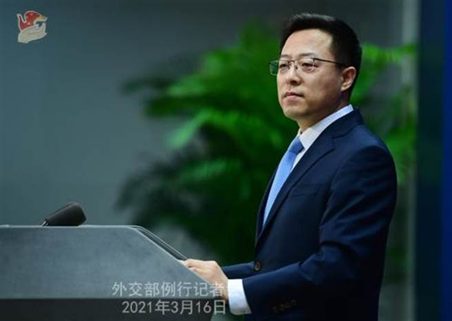 大陆外交部发言人赵立坚。（取自大陆外交部官网）