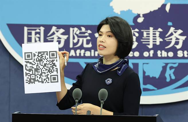 大陸國台辦發言人朱鳳蓮。（中新社資料照）