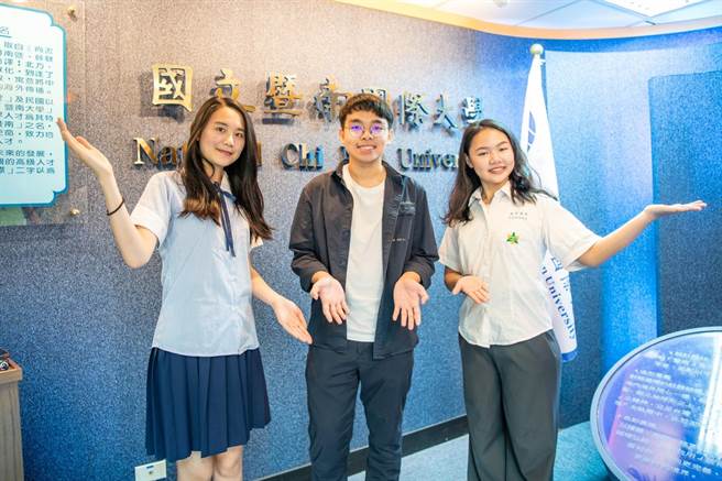 2021年揭晓的THE世界大学排名以及英国泰晤士高等教育特刊的「2021全球新兴经济体大学评比」，国立暨南国际大学分别排名国立大学里第15名与18名。（暨大提供／黄立杰南投传真）