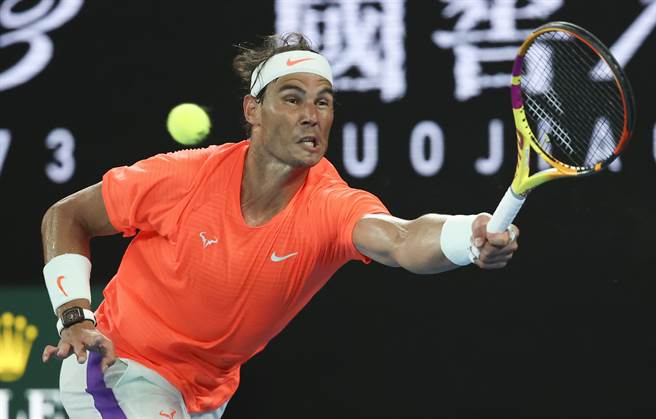 纳达尔要好好让背伤恢復、备战法网，决定不打迈阿密网球公开赛。（资料照／美联社）