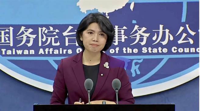 大陆国台办发言人朱凤莲。（报系资料照）