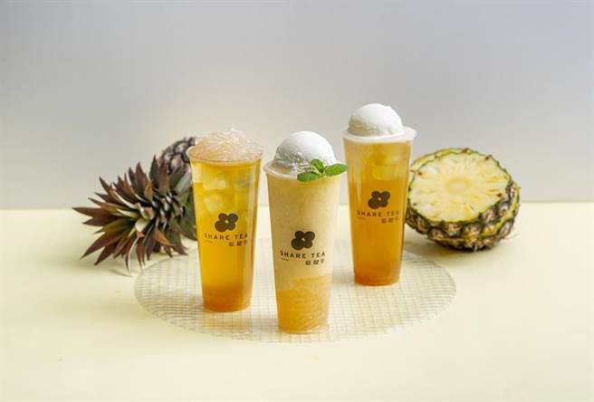 歇脚亭金钻凤梨系列，以不同配料组合出三款清新酸甜口感。（图／SHARE TEA歇脚亭）

