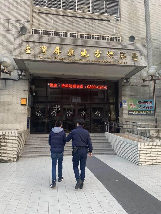 孔姓男子因诈欺案遭屏东地检署通缉，警方发现孔姓男子独自抚养幼童，主动替孔姓男子节省车资。（姜霏翻摄）