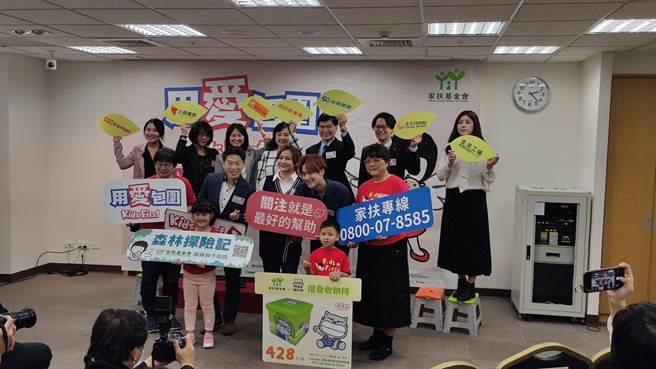 據衛福部統計，2020年上半年兒少保護通報量，相較2019年同期增加，已達3萬8779件，而開案數也增加至6539件。（林良齊攝）